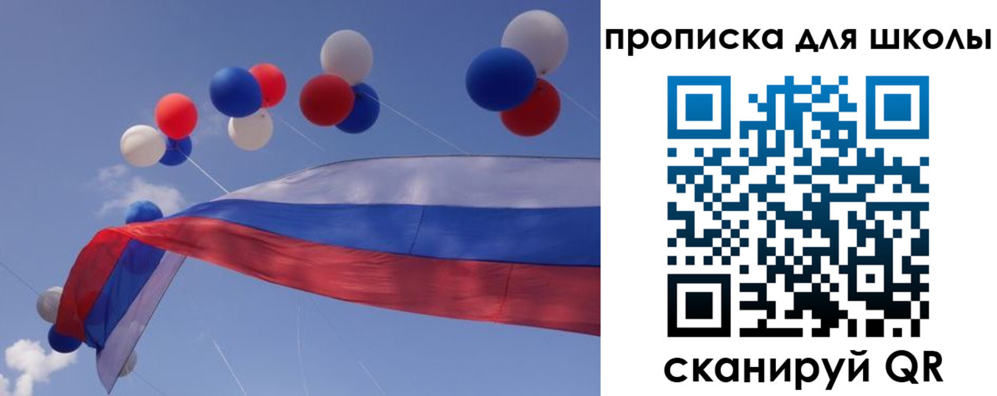 форма 3 в Татарске